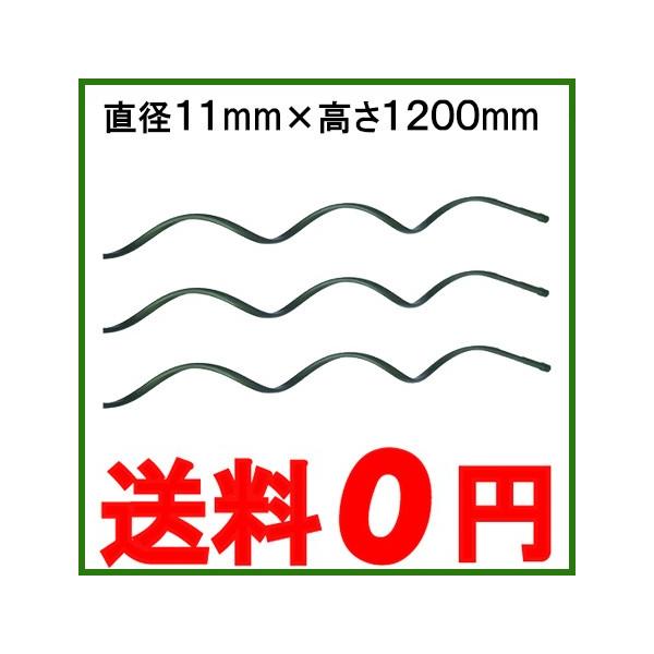 点g}gx 11mm×1200mm 50{Zbg | _Ɨpi ƒ؉ ؍ K[fjO