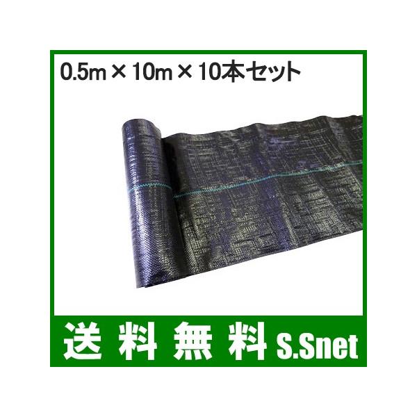 hV[g 0.5×10m 10{Zbg 100m 悯V[g Gh~V[g G΍V[g _Ǝ V[g Gh~ G΍