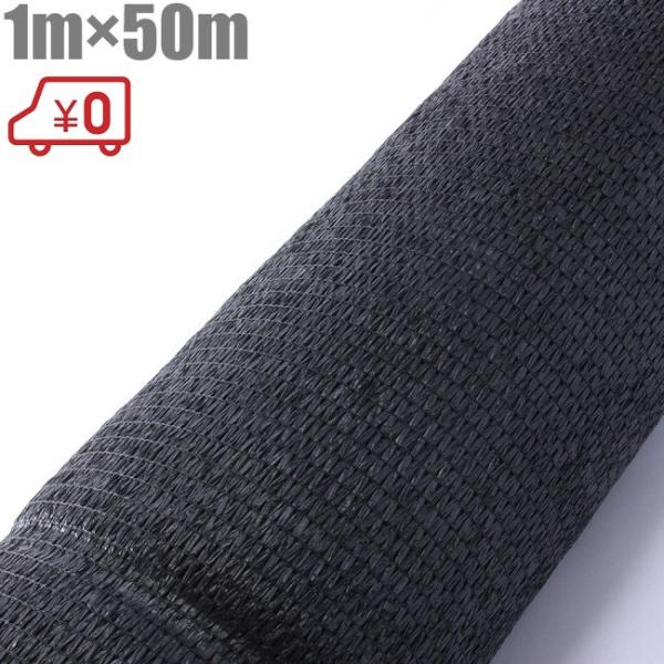 Ռlbg  1m×50m Ռ50% 悯lbg lbg _ƗpՌV[g 悯  _Ɨplbg _ |