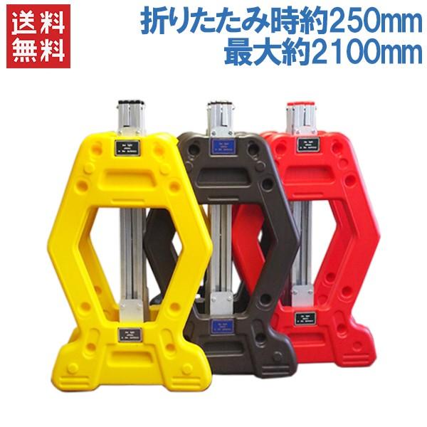 oP[h Lk Q[g ő啝2100mm  K[h vX`bNX^h  AR[fBI tFX  H