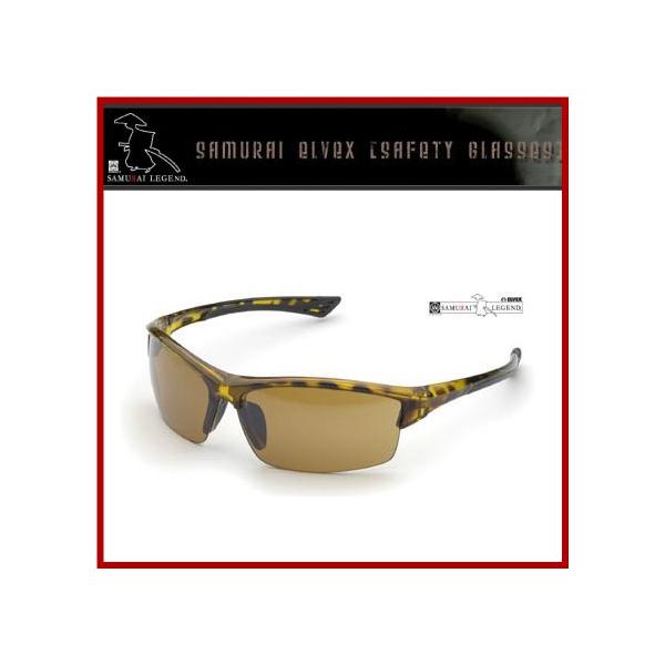 ELVEX TOX \m}/uE SO-7 SKl ی상Kl