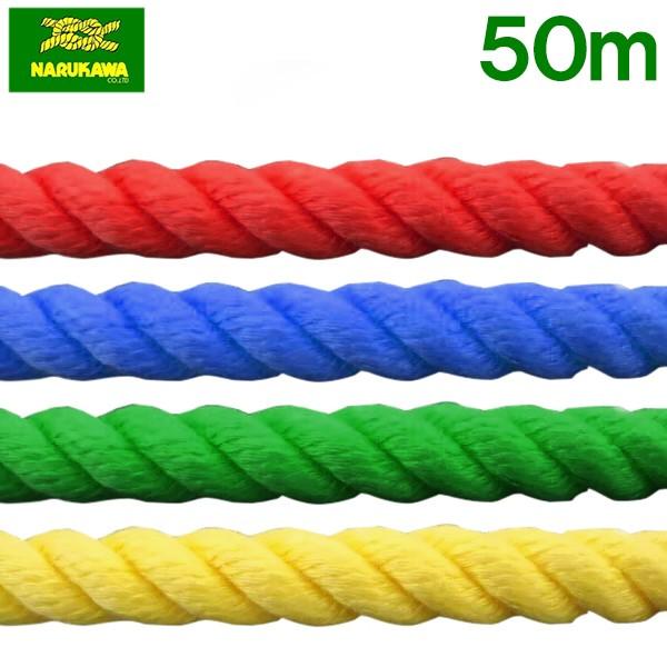 J[[v AJ[[v XpGXe [v 8mm×50m     Oł Lv j 