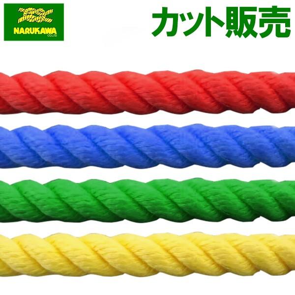 �J���[���[�v �A���J�[���[�v �X�p���G�X�e�� ���[�v ��8mm �؂蔄�� �J�b�g�̔� �� �� �� �� �O�ł� ����