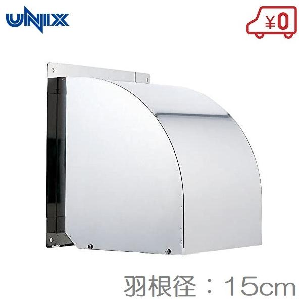 Ct[h O XeX EFU[Jo[ Ot[h SWC200A3M Ha15cm