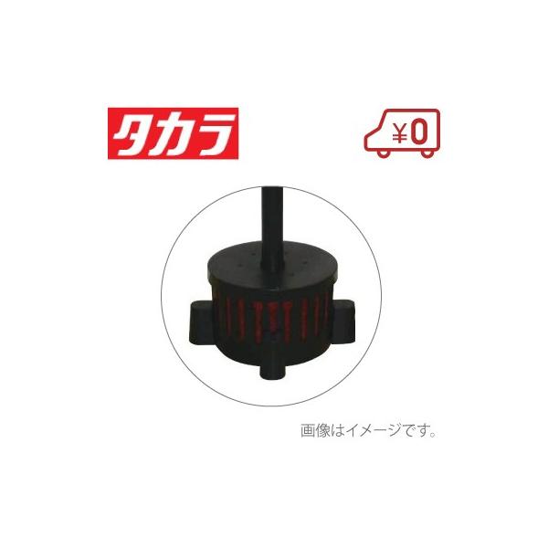 池 水槽 ウォータークリーナーの人気商品・通販・価格比較 池 水槽 ウォータークリーナーの人気商品・通販・価格比較