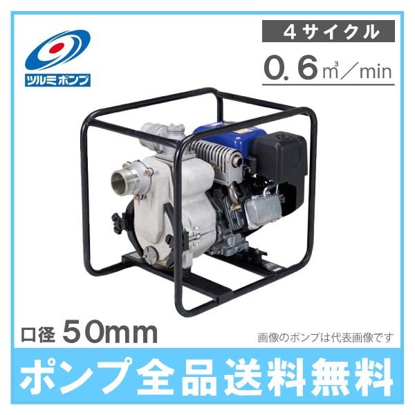 ssnet_ted4-50a ssnet_ted4-50a