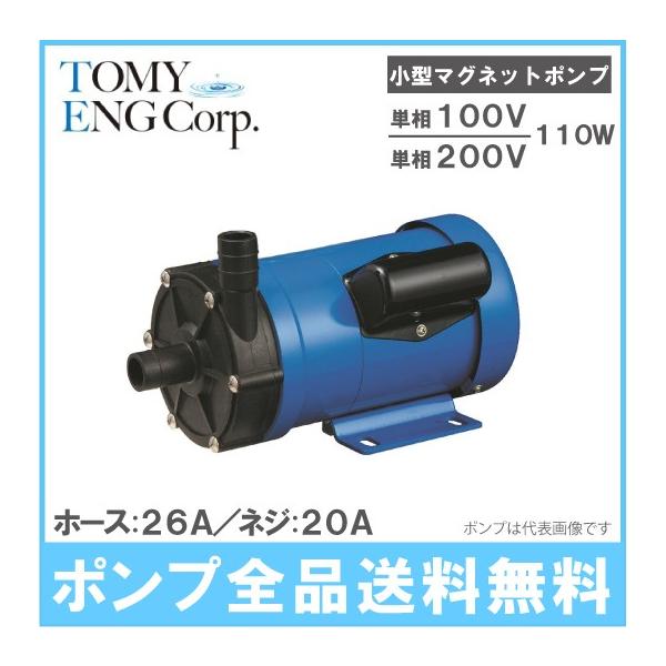 g~GW }Olbg|v TEN110P-H/TEN110P-T P100V/200V tڑ|v P~J Cp z|v |v Mы k͔|