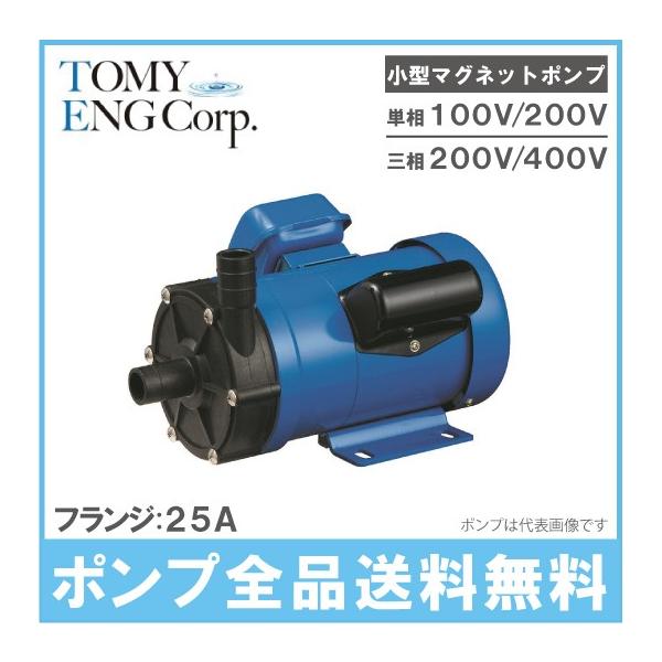 g~GW }Olbg|v TEN110P-F/TEN110P-F3 tW tڑ|v P~J Cp z|v |v Mы k͔|