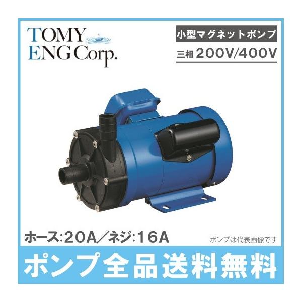 g~GW }Olbg|v TEN150PZ-H3/TEN150PZ-T3 O200V/400V tڑ|v P~J Cp z|v |v Mы k͔|