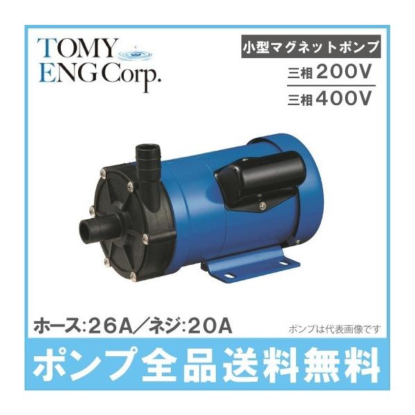 g~GW }Olbg|v TEN250P-H3/TEN250P-T3 O200V/400V tڑ|v P~J Cp z|v |v Mы k͔|