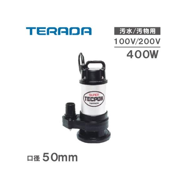 c|v |v p r|v CX-400 CX-400T 100V 200V 400W 50mm 2C`  Hp|v