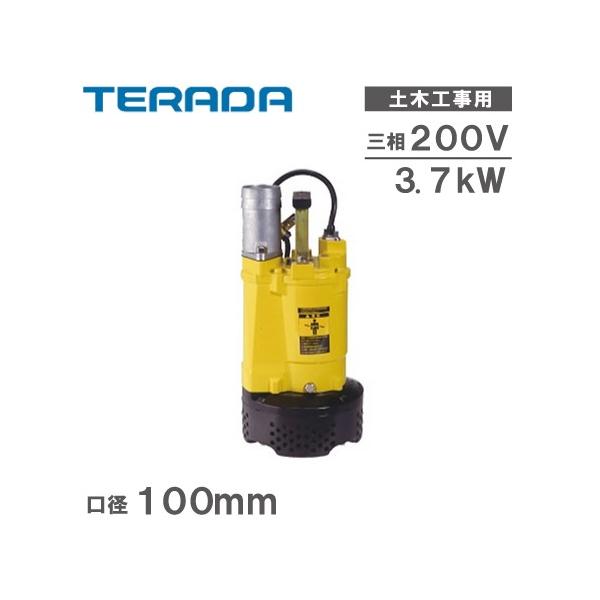 c|v |v y؍Hp r|v S7-3700N O200V aF100mm   y _Ɨp|v