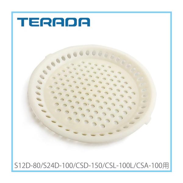 c|v |v S12D-80/S24D-100/CSD-150/CSL-100L/CSA-100pXg[i[ 100V 12V 24V Cp Dpi _Ɨp