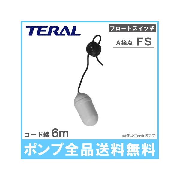 e t[XCb` Aړ_ FS-A P[u6m |v t[gXCb` i   r|v