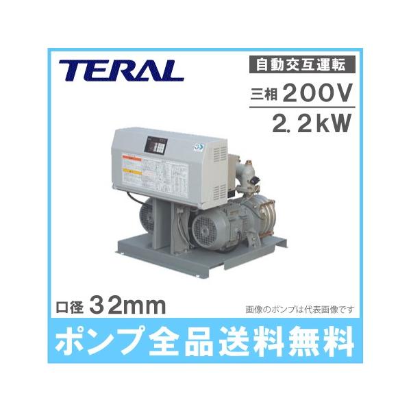 e |v ݌^ NX-VFC324-2.2D-e 32mm O200V |v u