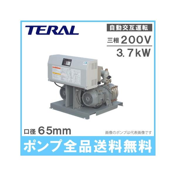 e |v ݌^ NX-VFC652-3.7D-e 65mm O200V |v u