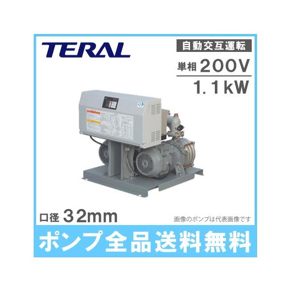 e |v ݌^ NX-VFC323-1.1S2D-e 32mm P200V |v u