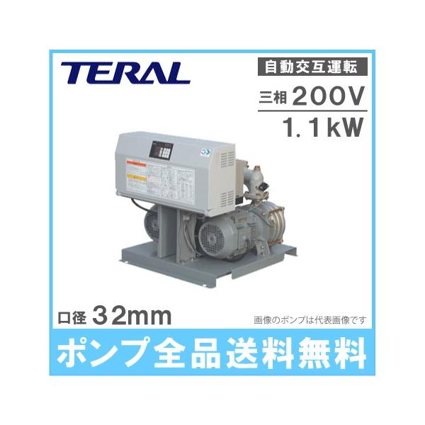 e |v ݌^ NX-VFC323-1.1D-e 32mm O200V |v u