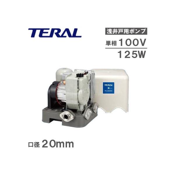 ssnet_teral-pg-132adc ssnet_teral-pg-132adc