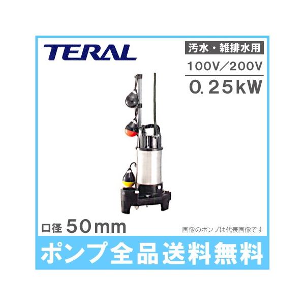 e ݌^ |v  Gr r|v 50PVT-5.25S/50PVT-5.25/50PVT-6.25S/50PVT-6.25 50mm  򉻑|v d