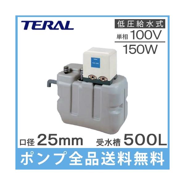 e 󐅑tu  RMB5-25THP6-155S/RMB5-25THP6-156S 500L 150W [ƒp |v |v ^N]