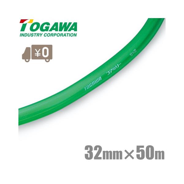 \Y Uz[X t@~[ 32mm×50m |z[X |pz[X _Ɨpz[X ƒpz[X K[fjOp Up _炩