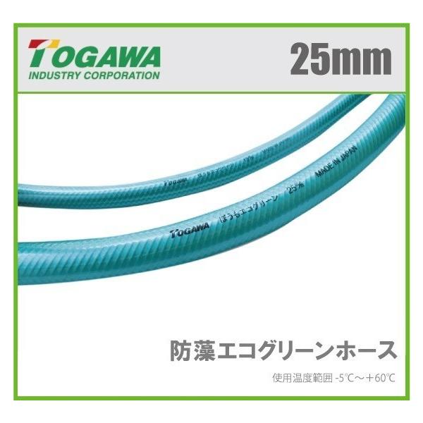 \Y Uz[X 25mm×30m ψz[X hGRO[z[X |z[X _Ɨpz[X GW|v {