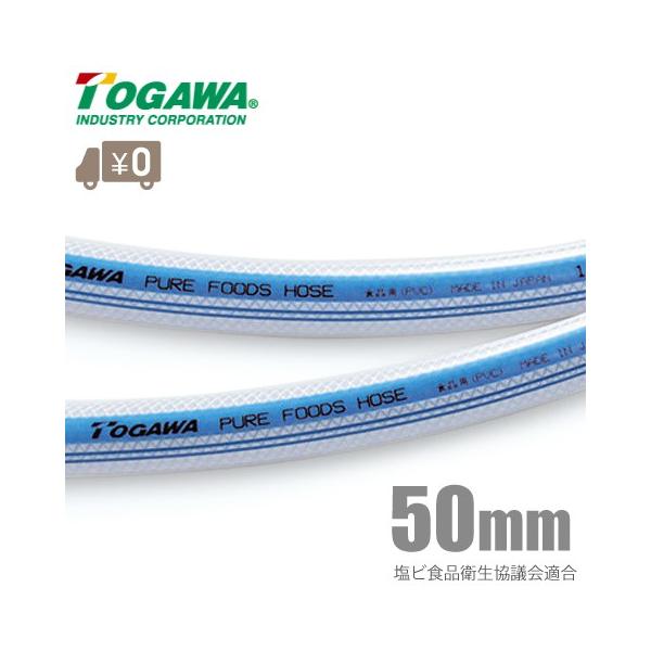 \Y sAt[Yz[X PFH-50 50mm×40m Hipz[X Hiz[X zǃz[X rz[X   Hiq@K