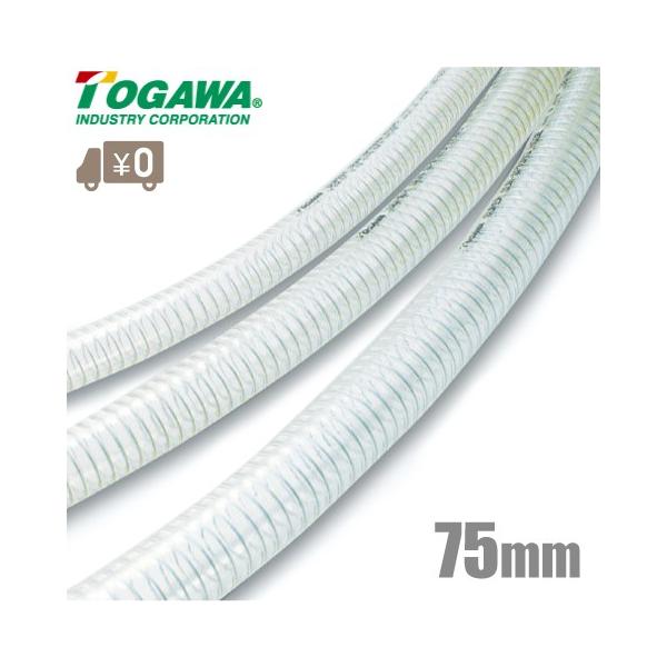 \Y ϖ X[p[TXvOz[X SP-75 75mm×20m ϖz[X rz[X GA[z[X z[X