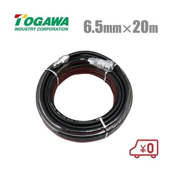 \Y Xpb^GA[z[X 20m STS-6510-20 { X[p[gXpb^GAz[X Jv[t nڗpi H