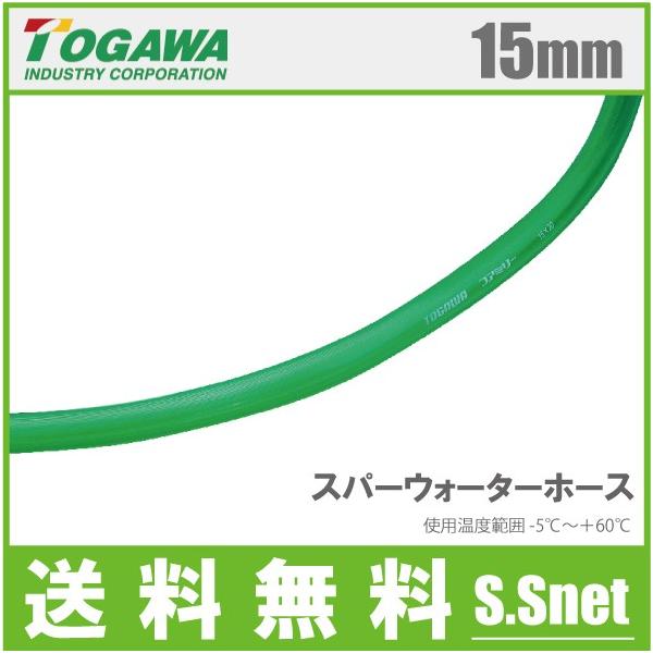 \Y Uz[X X[p[EH[^[z[X SW-15 15mm×100m _Ɨpz[X z[X  Dpi Ɨp H St