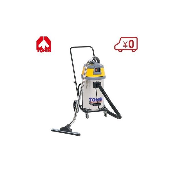 TOHIN 乾湿両用ハイパワークリーナー AS-10L 東浜｜AS-10M,AS