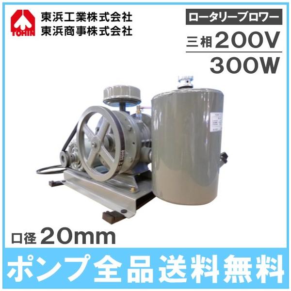 l [^[u[ FD-250S 300W 200V 20mm xgJo[^gEq 򉻑 uA[ GA[|v GA|v 򉻑|v u[