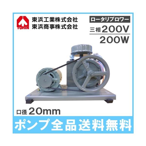 l 򉻑 [^[u[ uA[ GA[|v SD-150S O200V 200W /fo150L 20mm gEq