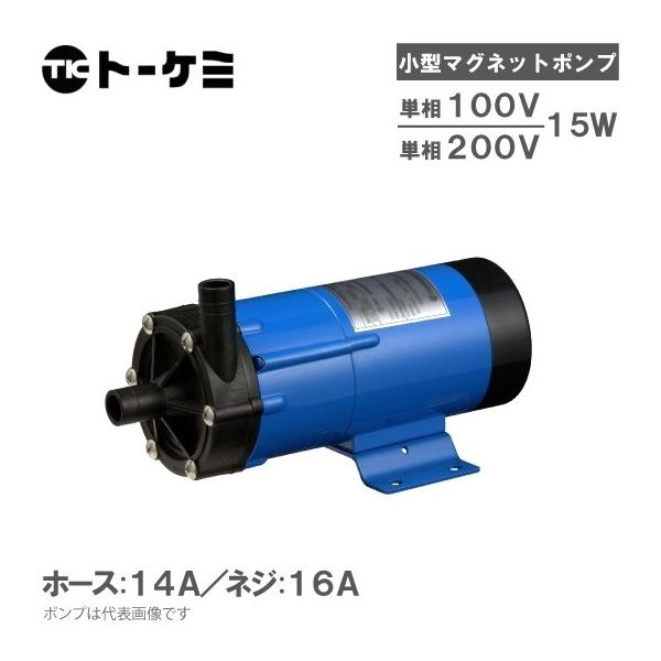 ssnet_tohkemy-tsn-2