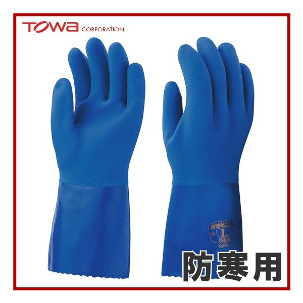 TOWA ϖrjX^[ 658 h h [h hpi h  Ⴉ ቺ낵]