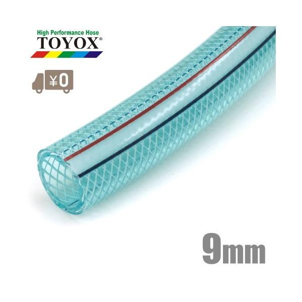 �g���b�N�X �ϖ��z�[�X �X�[�p�[�g�������z�[�X ST-9 50m ��×�O�a/9mm×15mm