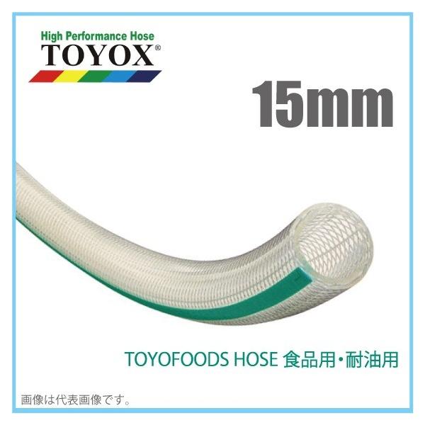 gbNX gt[Yz[X TFB-15 15mm [^[ؔ  Hipz[X Hiz[X ϔM ϖ fo[z[X