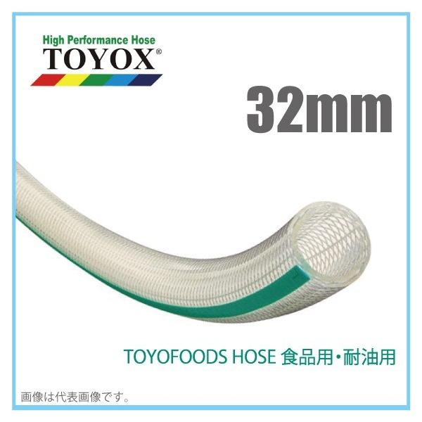 gbNX gt[Yz[X TFB-32 32mm [^[ؔ  Hipz[X Hiz[X ϔM ϖ fo[z[X