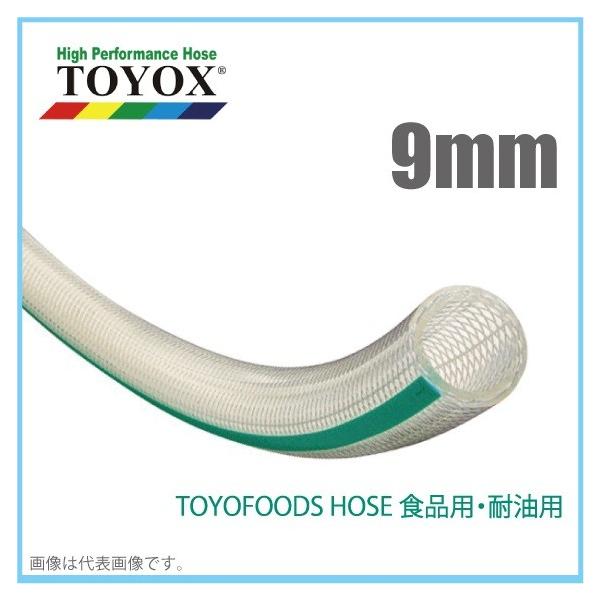 gbNX gt[Yz[X TFB-9 9mm [^[ؔ  Hipz[X Hiz[X ϔM ϖ fo[z[X