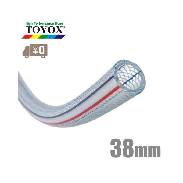 gbNX ϖz[X gz[X TR-38 30m ×Oa/38mm×48mm zǃz[X ϖz[X GA[z[X rz[X z[X ψu[hz[X