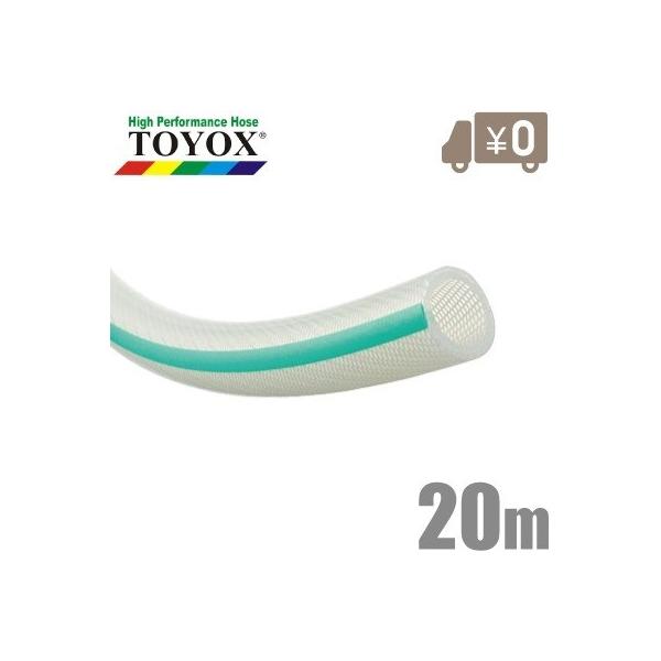 gbNX gVR[z[X TSI-32 32mm×20m Hiz[X ϔM ϖ fo[z[X