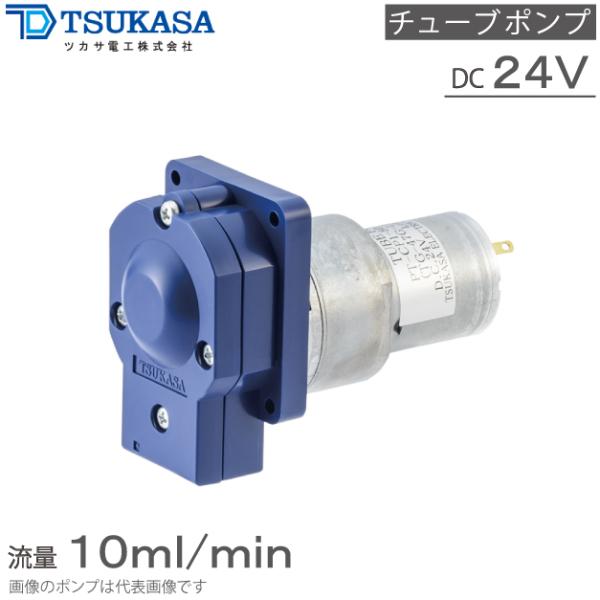 ssnet_tsukasa-c10 ssnet_tsukasa-c10