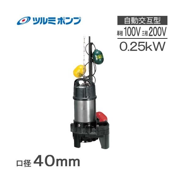 ߌ|v ݌^ |v  r|v 40PSFW2.25S 100V/200V 򉻑|v