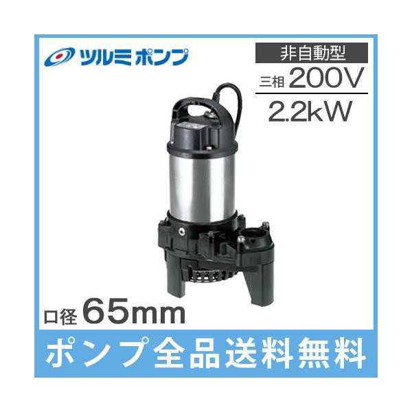 c~|v |v g p r|v 65PSF22.2 65mm 2.2kw 200V 򉻑|v |v 