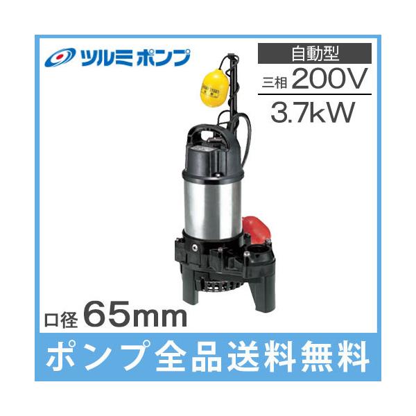 c~|v |v g p ^ r|v 65PSFA23.7 65mm 3.7kw 200V 򉻑|v |v 