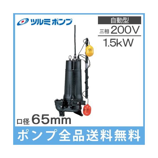 c~ |v   p r|v 65UA21.5 1.5KW/200V ƒp 򉻑 _Ɨp  d