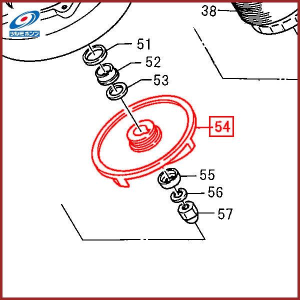 ツルミポンプ KRS型水中ポンプ用 羽根車 KRS2-D4 KRS2-B4 インペラ