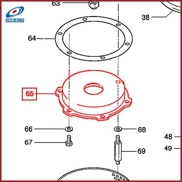 ツルミポンプ 水中ポンプ用 サクションカバー KTZ33.7/KTZE33.7/KTZ35