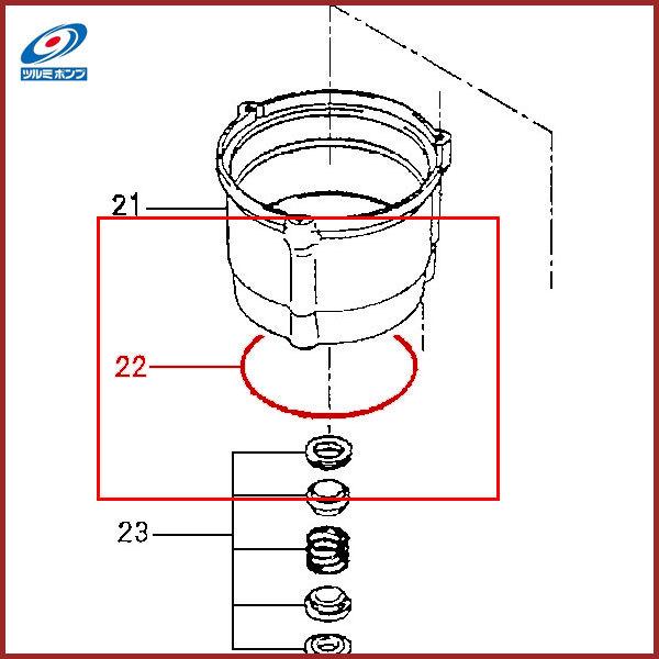 ツルミポンプ 水中ポンプ用 Oリング G 110 Nbr 鶴見ポンプ 交換部品 部材 パーツ Tsurumi 801 9 S S Net 通販 Yahoo ショッピング